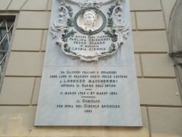 Città Alta, Bergamo - Casa natale di Lesbia Cidonia